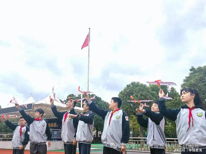 中学2024学年科技节圆满落幕j9九游会入口首页上海市东林(图5)