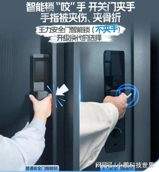 术的深耕探索者以专业铸标杆J9数字平台王