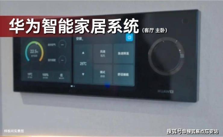 间-地址-最新房价户型-小区环境-楼盘详情-交房时间-周边配套-售楼处电话J9真人游戏第一品牌珑望奥城首页网站-珑望奥城售楼处电话-楼盘详情-交房时(图2) 间-地址-最新房价户型-小区环境-楼盘详情-交房时间-周边配套-售楼处电话J9真人游戏第一品牌珑望奥城首页网站-珑望奥城售楼处电话-楼盘详情-交房时(图2)