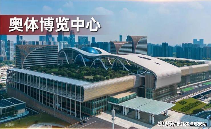 间-地址-最新房价户型-小区环境-楼盘详情-交房时间-周边配套-售楼处电话J9真人游戏第一品牌珑望奥城首页网站-珑望奥城售楼处电话-楼盘详情-交房时(图10) 间-地址-最新房价户型-小区环境-楼盘详情-交房时间-周边配套-售楼处电话J9真人游戏第一品牌珑望奥城首页网站-珑望奥城售楼处电话-楼盘详情-交房时(图10)