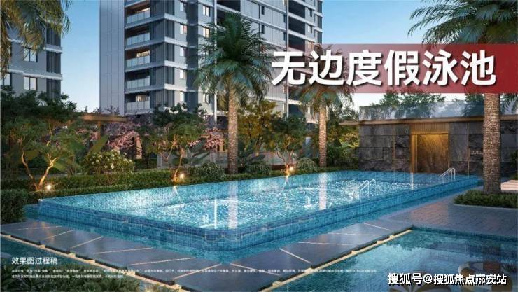 间-地址-最新房价户型-小区环境-楼盘详情-交房时间-周边配套-售楼处电话J9真人游戏第一品牌珑望奥城首页网站-珑望奥城售楼处电话-楼盘详情-交房时(图8) 间-地址-最新房价户型-小区环境-楼盘详情-交房时间-周边配套-售楼处电话J9真人游戏第一品牌珑望奥城首页网站-珑望奥城售楼处电话-楼盘详情-交房时(图8)