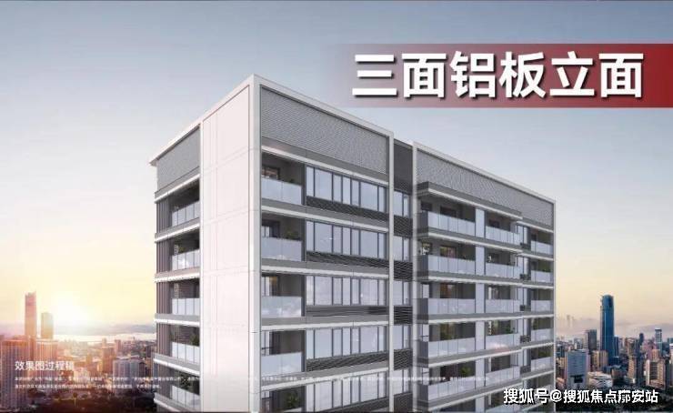 间-地址-最新房价户型-小区环境-楼盘详情-交房时间-周边配套-售楼处电话J9真人游戏第一品牌珑望奥城首页网站-珑望奥城售楼处电话-楼盘详情-交房时(图9) 间-地址-最新房价户型-小区环境-楼盘详情-交房时间-周边配套-售楼处电话J9真人游戏第一品牌珑望奥城首页网站-珑望奥城售楼处电话-楼盘详情-交房时(图9)