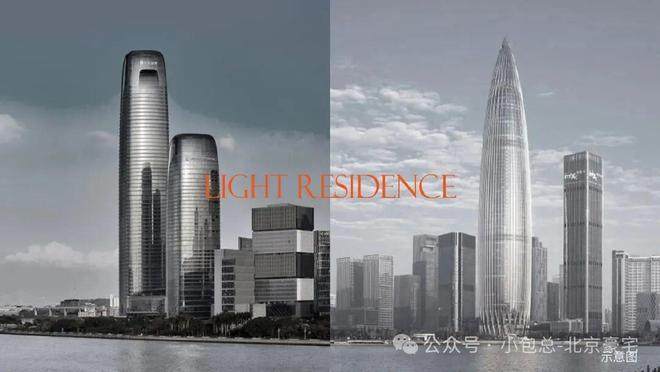 悦府售楼处发布:解锁和光悦府质感生活九游会·j9网站十月豪宅聚焦@和光(图7) 悦府售楼处发布:解锁和光悦府质感生活九游会·j9网站十月豪宅聚焦@和光(图7)