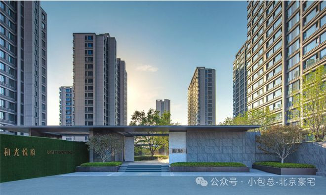 悦府售楼处发布:解锁和光悦府质感生活九游会·j9网站十月豪宅聚焦@和光(图9) 悦府售楼处发布:解锁和光悦府质感生活九游会·j9网站十月豪宅聚焦@和光(图9)