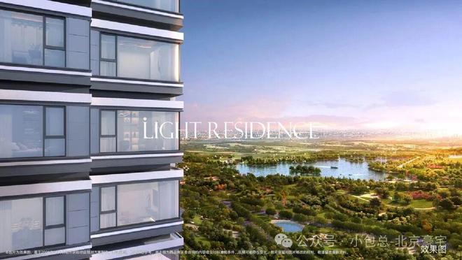 悦府售楼处发布:解锁和光悦府质感生活九游会·j9网站十月豪宅聚焦@和光(图12) 悦府售楼处发布:解锁和光悦府质感生活九游会·j9网站十月豪宅聚焦@和光(图12)