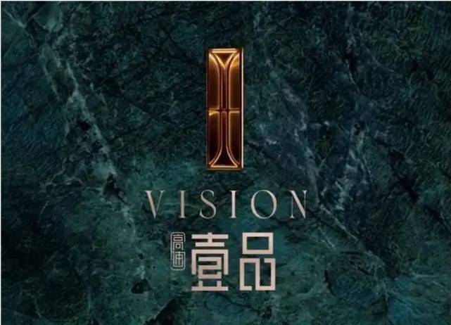 壹品购房热线电话号码多少九游会网址是多少